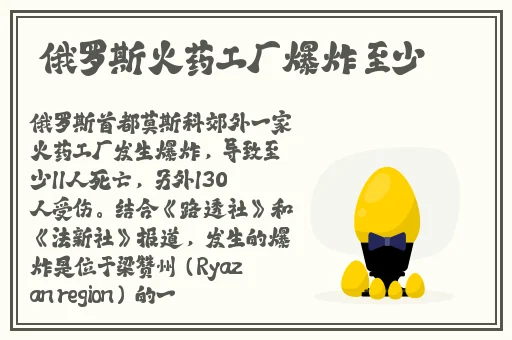 泰国最大的人文艺术83638