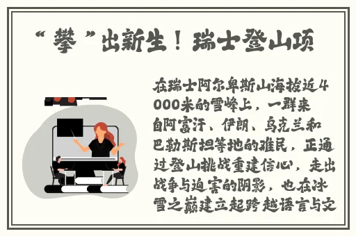 景德镇瓷都信息港