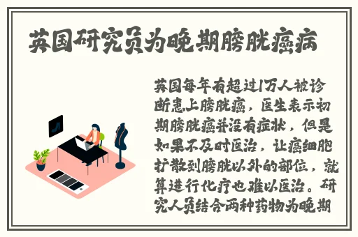 538国产精品一区二区在线