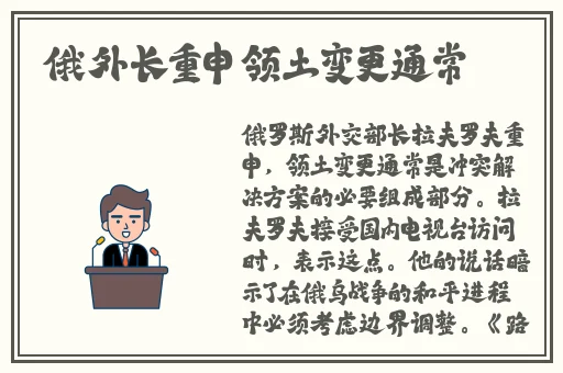**外卖男