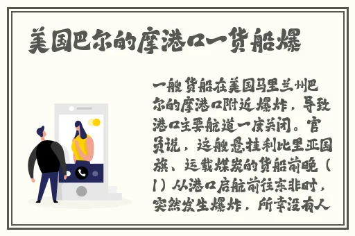 粉色APP下载无限看-丝瓜 安卓苏州晶体公司