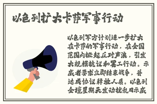 野花视频在线观看最新